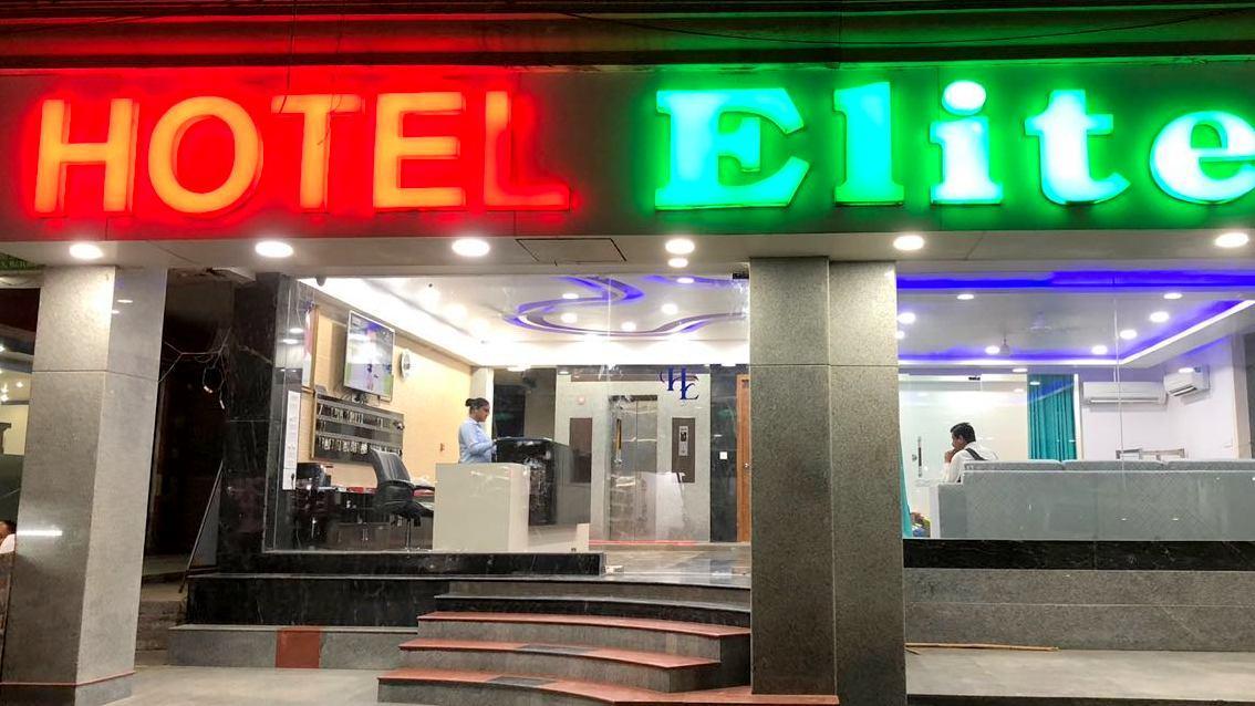 Hotel Elite Ghaziabad Ngoại thất bức ảnh